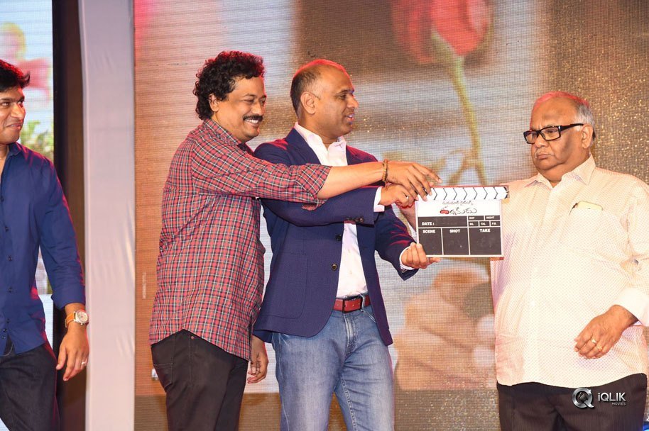 Darshakudu-Movie-Audio-Launch